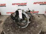МКПП 5-ступ. для FAW V5 двс 1.5 CA4GA5